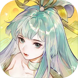 指間山海