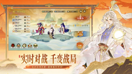 指間山海