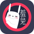羞兔動態(tài)壁紙