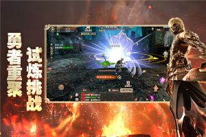 奇跡世界起源