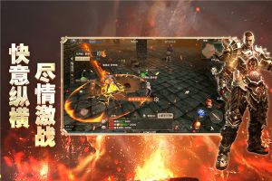 奇跡世界起源