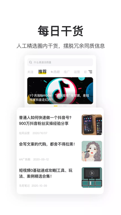 鳥哥筆記