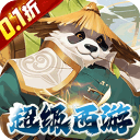 魔狩戰紀