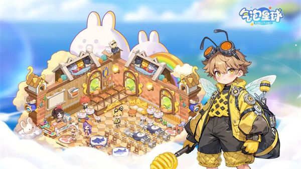 氣泡星球最新版