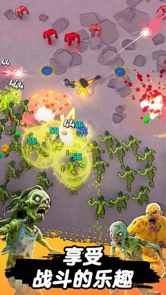 跳一跳大冒險游戲