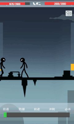 聲動(dòng)火柴人