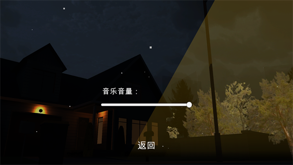 噩夢(mèng)檔案拍拍