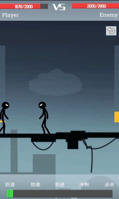 聲動(dòng)火柴人