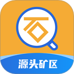 石圖
