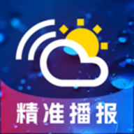 聽準(zhǔn)天氣