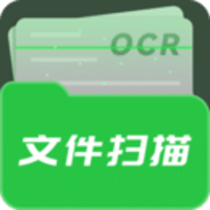 拍照翻譯器