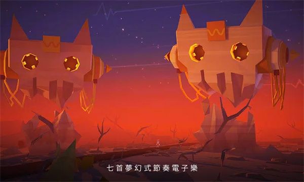 波克艾克大冒險