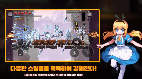 地牢殺手最新版