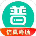 普通話學習app