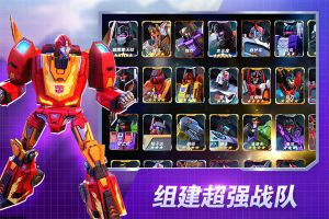 變形金剛地球之戰