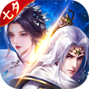 陰陽雙劍最新版