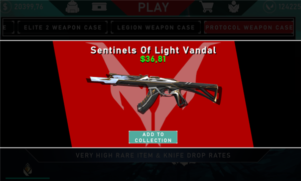 無畏契約開箱模擬器正版(Valorant Case Opener)