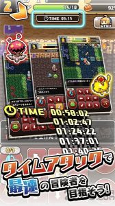 魔女的迷宮DX最新版