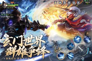 陰陽雙劍最新版