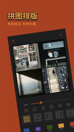 可可修圖最新版