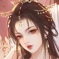 天下凰權最新版