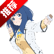 三國(guó)殺二次元美化版