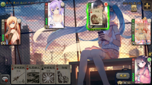 三國(guó)殺二次元美化版