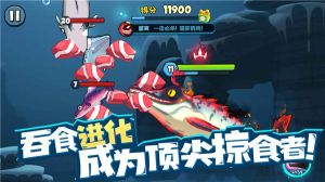 魚(yú)吃魚(yú)最新版