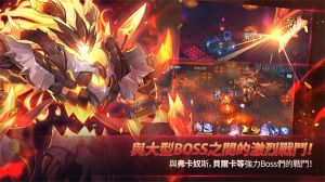 永恒冒險(xiǎn)手游