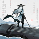曲中劍最新版