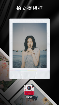 OldRoll復古膠片相機app