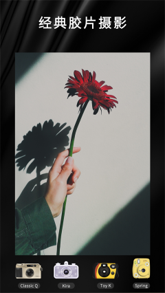 OldRoll復古膠片相機app
