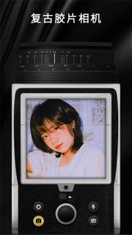 OldRoll復古膠片相機app