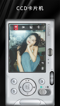 OldRoll復古膠片相機app