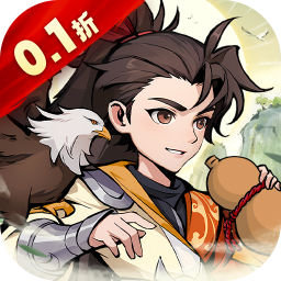 泰坦之劍最新版