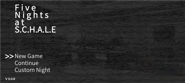 沙勒的五夜后宮手游