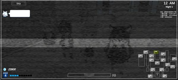 沙勒的五夜后宮手游