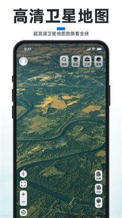 新知衛星地圖app