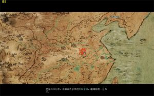 軒轅劍5外傳漢之云