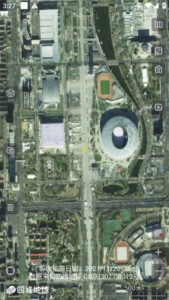 奧維互動地圖app