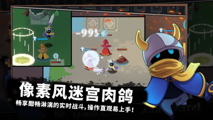 無限旅程