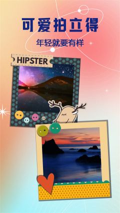 拍立得復(fù)古相機(jī)app