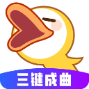 唱鴨app