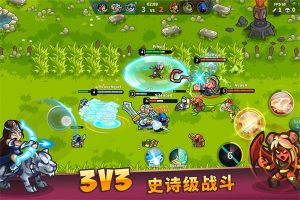 遠古群星(AncientStars)
