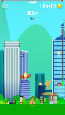 拋出銀河系最新版